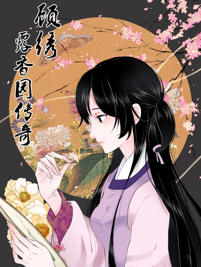 黄豆魔改短剧角色主角设定头像